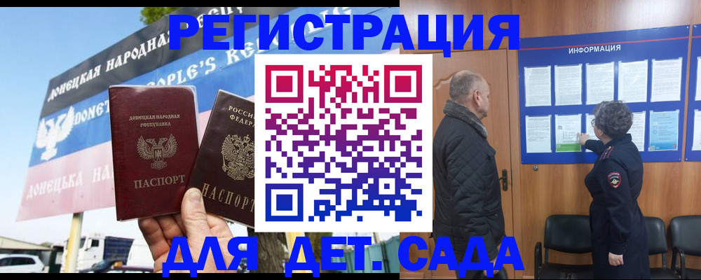 пропишу в квартире в Нурлате